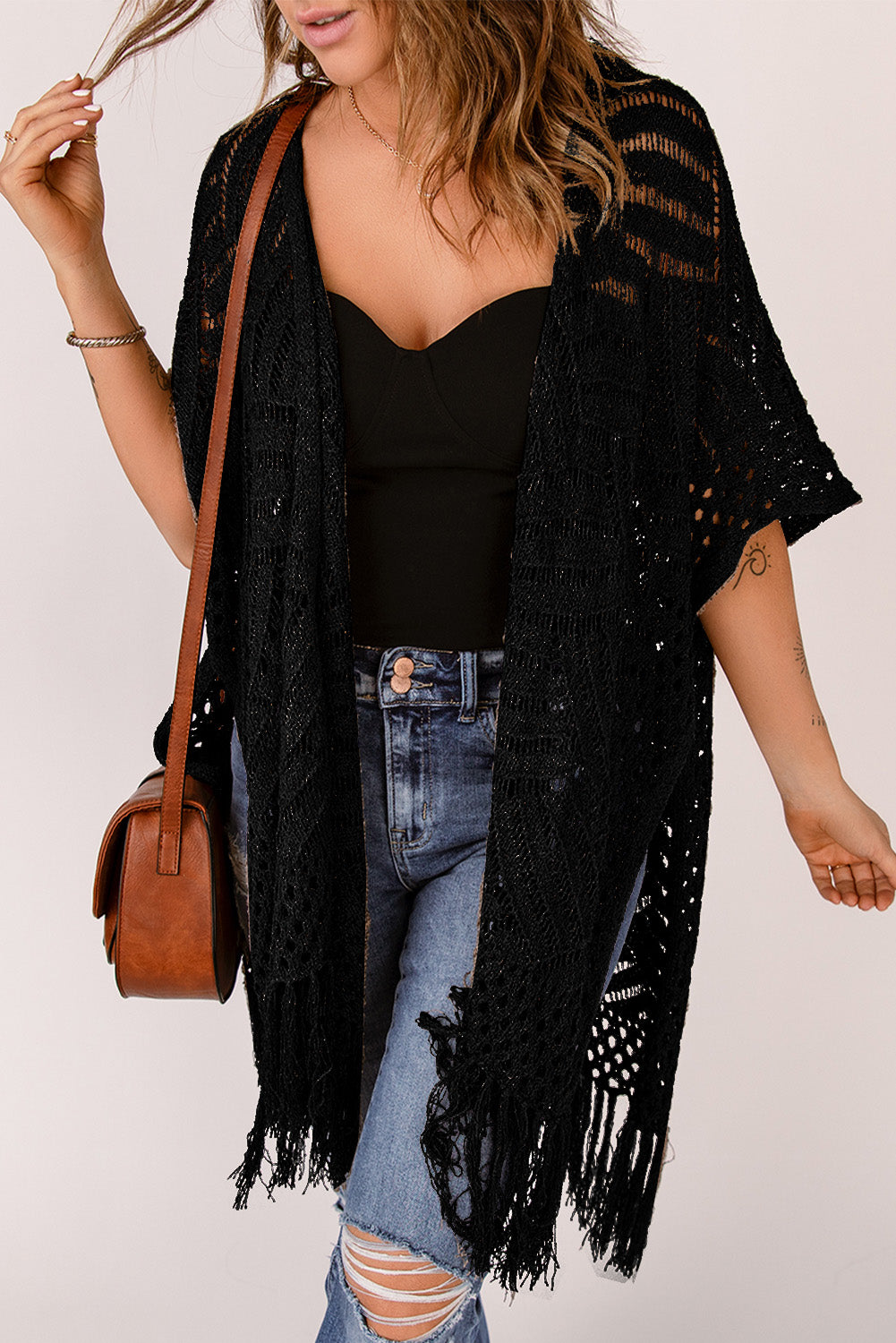 Fringe Hem Slit Open Front Cardigan – Twisted Moms